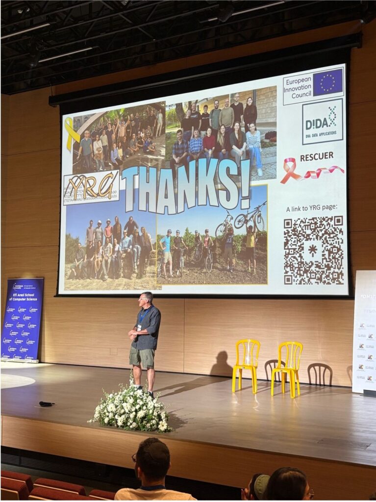 Image for Israeli Bioinformatics Symposium